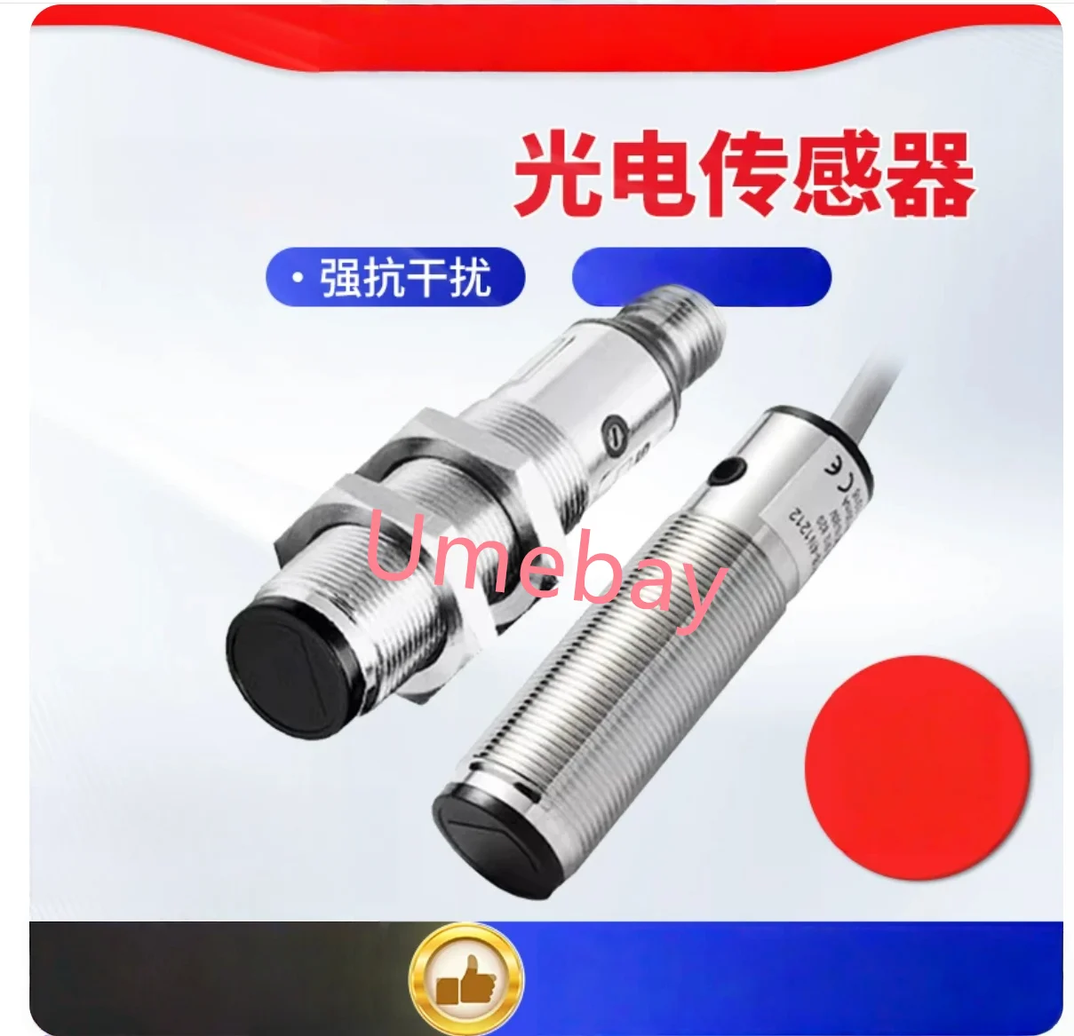 1 шт., датчик приближения, VTF18-4P5240 / VTF18-3F1240 / VTF18-3F5240 / VTF18-3F1640
1 шт., датчик приближения, VTF18-4P5240 / VTF18-3F1240 / VTF18-3F5240 / VTF18-3F1640