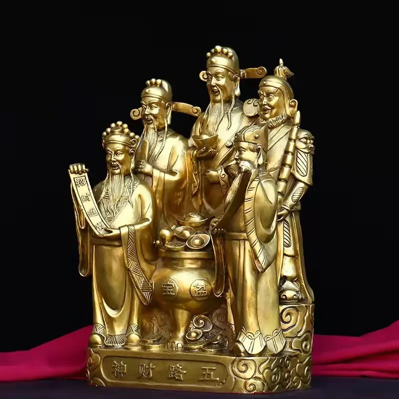 FX-18 God of Wealth Ornament Pure Copper God of Wealth Buddha Statue Home Furnishing God of Wealth Shop Housewarming
FX-18 God of Wealth Ornament Pure Copper God of Wealth Buddha Statue Home Furnishing God of Wealth Shop Housewarming