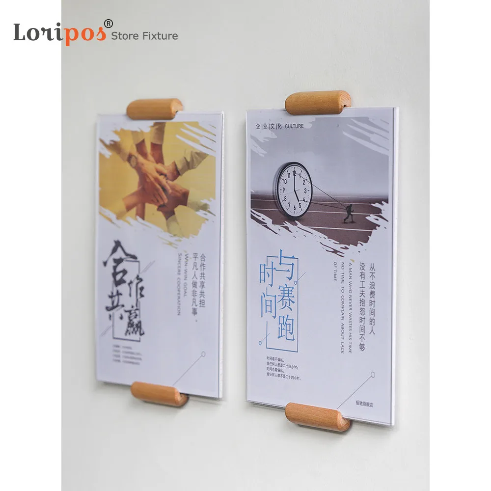 A4 Acrylic Photo Frame Document & Certificate Display Frame Solid Wood Price Tag Clip Sign Holder Promotional POP Paper Clip
A4 Acrylic Photo Frame Document & Certificate Display Frame Solid Wood Price Tag Clip Sign Holder Promotional POP Paper Clip