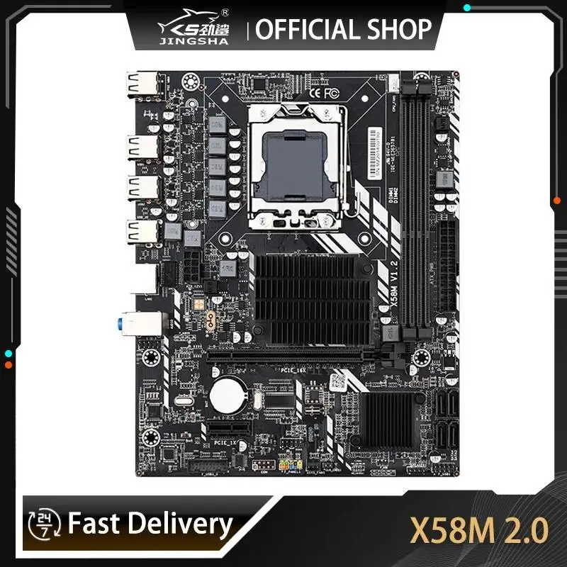 JINGSHA X58 LGA 1366 CPU Motherboard Memory Support REG ECC DDR3 UP TO 32GB And XEON Processor USB2.0 AMD RX Series 1366 X58M
JINGSHA X58 LGA 1366 CPU Motherboard Memory Support REG ECC DDR3 UP TO 32GB And XEON Processor USB2.0 AMD RX Series 1366 X58M