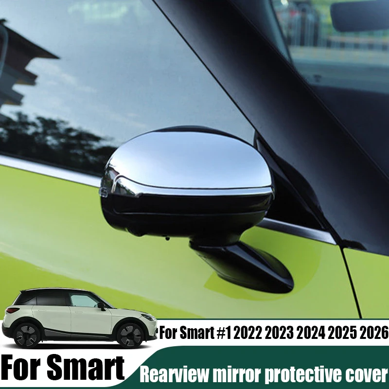 For Smart #1 2022 2023 2024 2025 2026 car exterior rearview mirror protective cover car exterior decoration product accessories
For Smart #1 2022 2023 2024 2025 2026 car exterior rearview mirror protective cover car exterior decoration product accessories