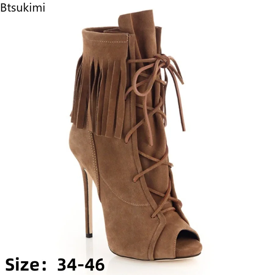 New Fish Mouth Cool Boots Suede Frosted Open Toe Short Boots Summer Sexy Stiletto High Heel Sandals Fashion Tassel Party Shoes
New Fish Mouth Cool Boots Suede Frosted Open Toe Short Boots Summer Sexy Stiletto High Heel Sandals Fashion Tassel Party Shoes