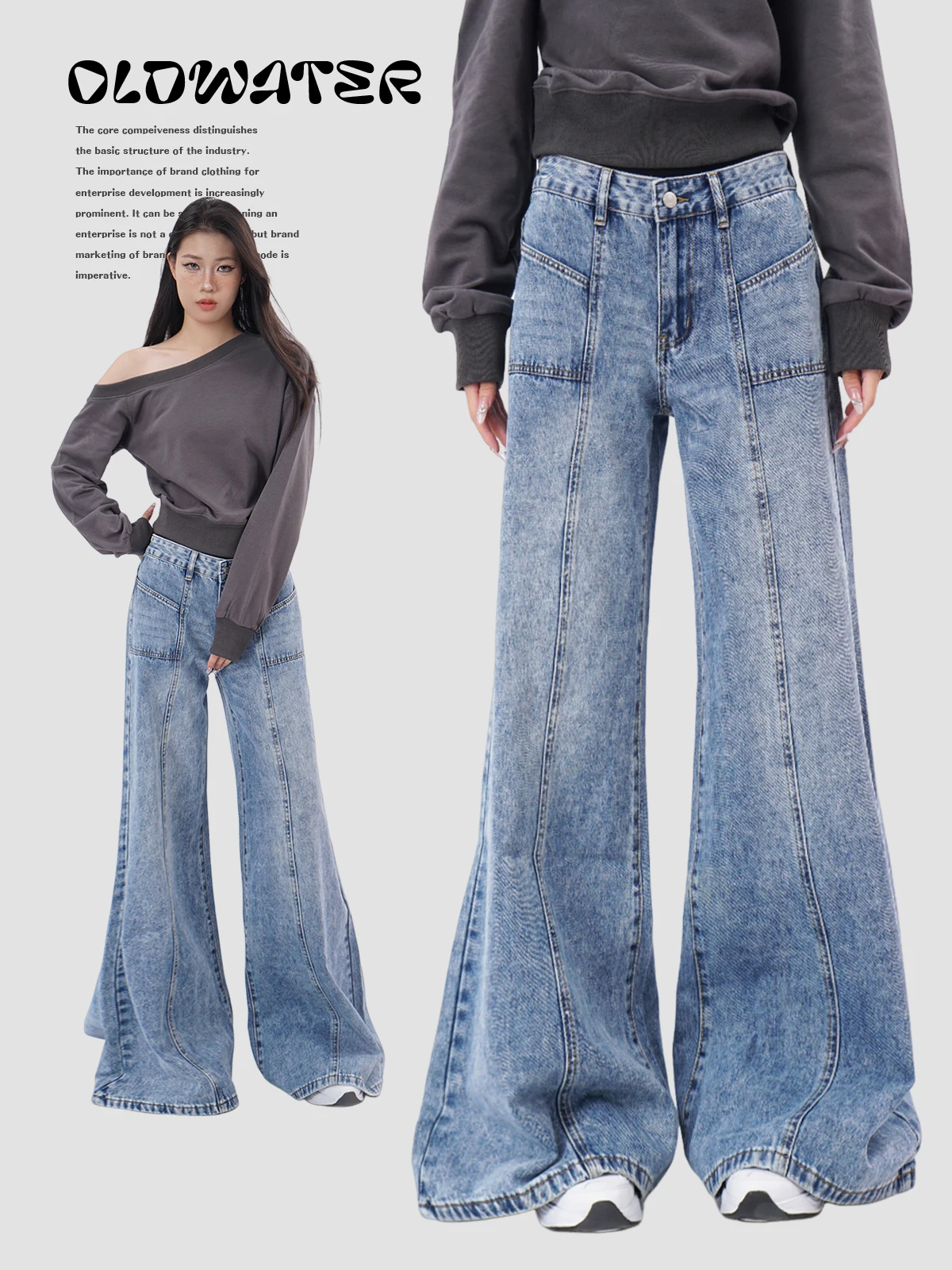 American Style Low Waist Bell Bottom Blue Jeans Women's Loose Wide Leg Floor Length Pants Design Sense Partition Line
American Style Low Waist Bell Bottom Blue Jeans Women's Loose Wide Leg Floor Length Pants Design Sense Partition Line