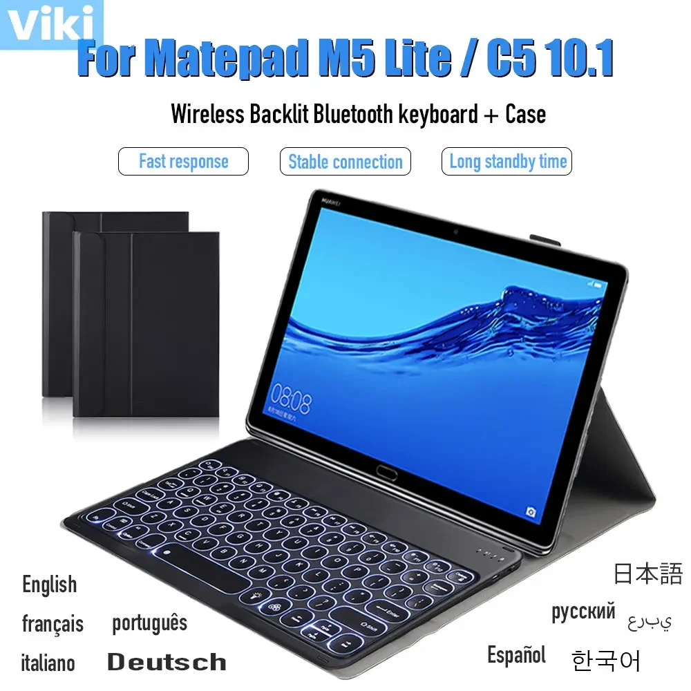 Для Huawei MediaPad M5 Lite T5 C5 10,1 легкий чехол с беспроводной Bluetooth и круглой клавиатурой с подсветкой для Honor Pad 5, кожаный чехол для планшета
Для Huawei MediaPad M5 Lite T5 C5 10,1 легкий чехол с беспроводной Bluetooth и круглой клавиатурой с подсветкой для Honor Pad 5, кожаный чехол для планшета