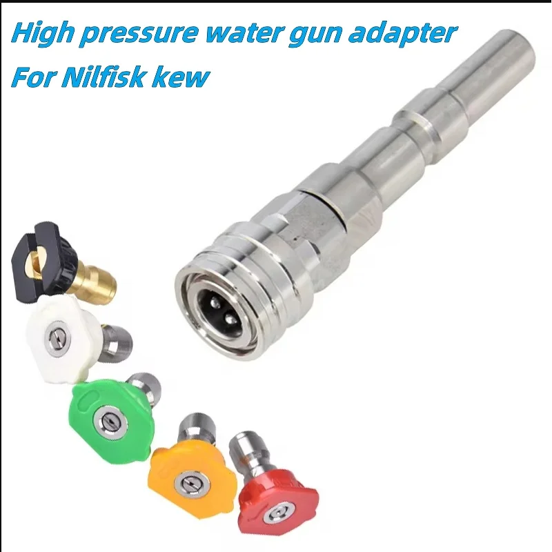 Адаптер для мойки высокого давления Nilfisk/KEW/ALTO — быстроразъемное соединение 1/4 дюйма с распылительной насадкой и удлинителем для автомойки
Адаптер для мойки высокого давления Nilfisk/KEW/ALTO — быстроразъемное соединение 1/4 дюйма с распылительной насадкой и удлинителем для автомойки