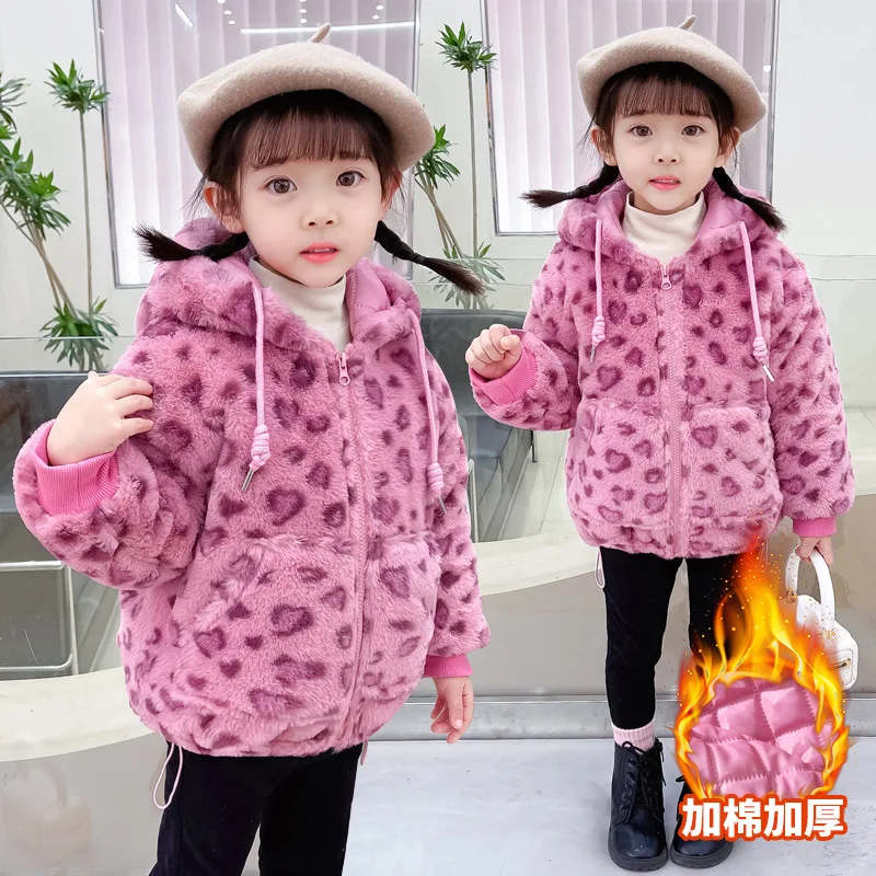 Girls' pink leopard fur coat with cotton thickened baby winter children's Korean version of cotton hooded fur coat
Girls' pink leopard fur coat with cotton thickened baby winter children's Korean version of cotton hooded fur coat