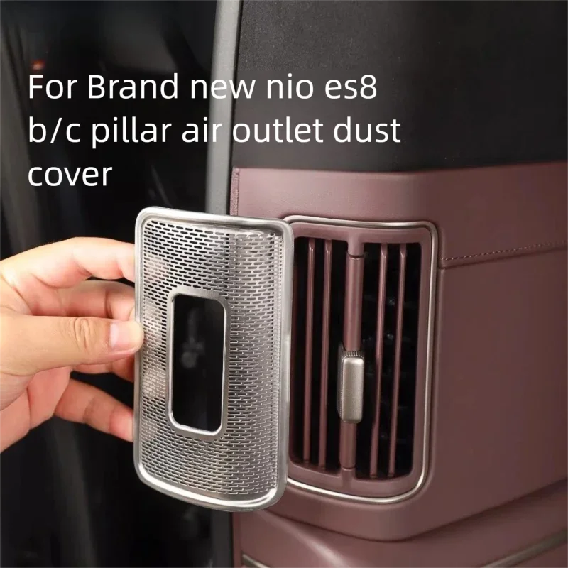 For 2026 NIO ES8 B-Pillar Air Vent Cover & C-Pillar Decorative Sticker Interior Decoration Refit Accessories
For 2026 NIO ES8 B-Pillar Air Vent Cover & C-Pillar Decorative Sticker Interior Decoration Refit Accessories