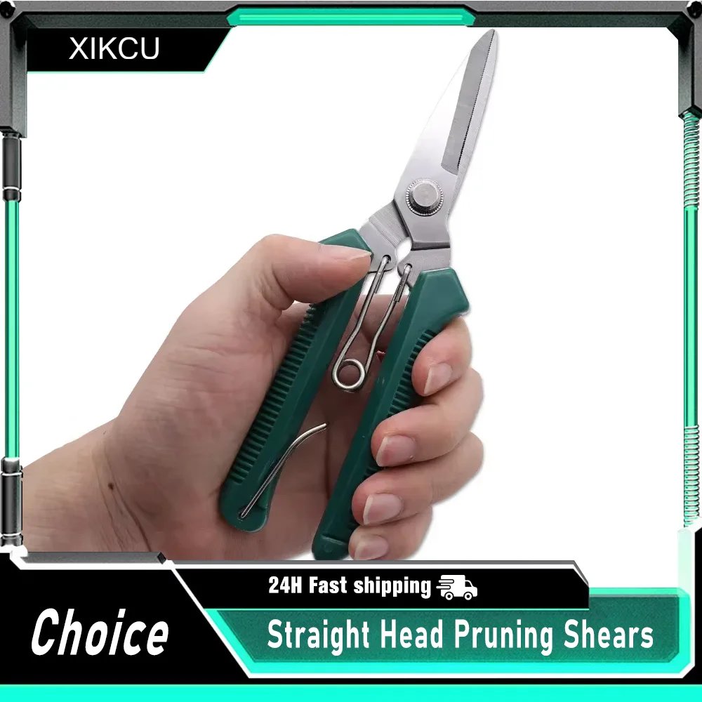 190 мм секаторы с прямой головкой, нескользящая ручка, выход из нержавеющей стали, бытовые садовые ножницы для бонсай, ножницы для курения
190 мм секаторы с прямой головкой, нескользящая ручка, выход из нержавеющей стали, бытовые садовые ножницы для бонсай, ножницы для курения