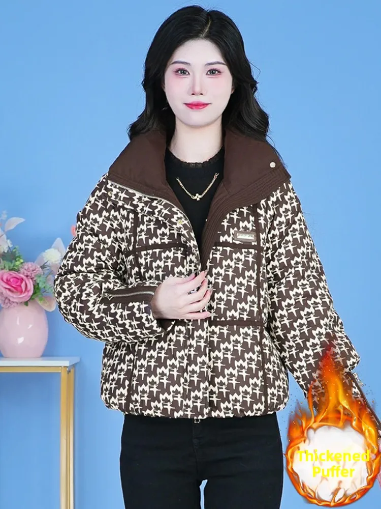 Korean Sle Faionable Thiened Cotton Jaet Women's Autumn Winter New Arrival High-End Sensation Warm Color Blo Coat
Korean Sle Faionable Thiened Cotton Jaet Women's Autumn Winter New Arrival High-End Sensation Warm Color Blo Coat