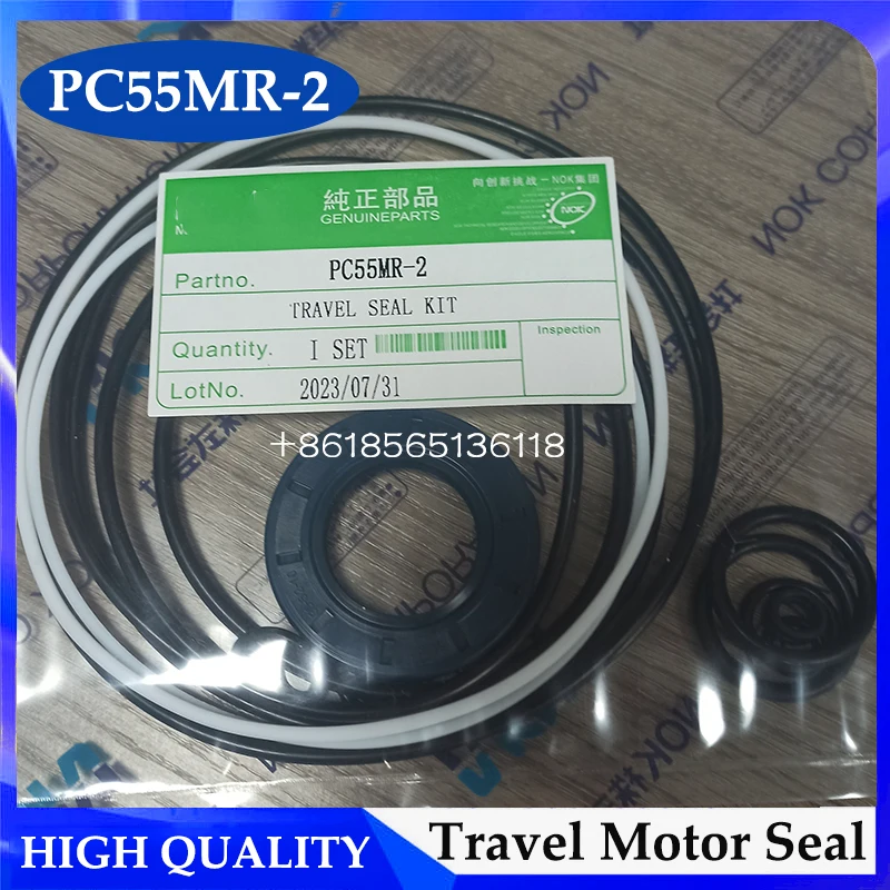 High Quality PC55MR-2 Travel Motor Seal Kit for Komatsu Excavator Repair Gasket Parts
High Quality PC55MR-2 Travel Motor Seal Kit for Komatsu Excavator Repair Gasket Parts