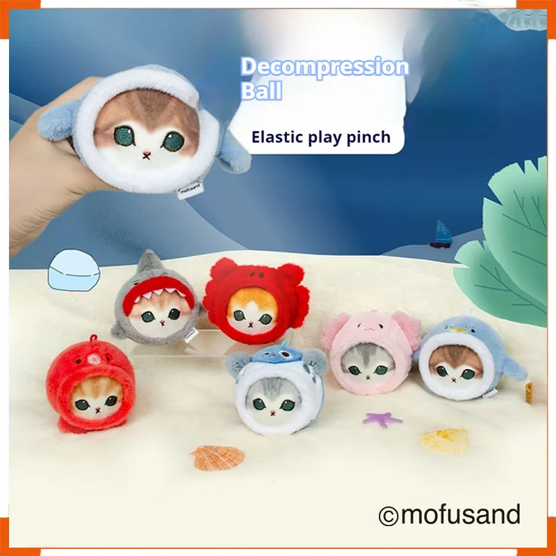 Youyou Genuine Mofussand Cat Fortune Decompression Ball Plush Pendant Doll Shark Cat Backpack Doll Hanging Gift
Youyou Genuine Mofussand Cat Fortune Decompression Ball Plush Pendant Doll Shark Cat Backpack Doll Hanging Gift