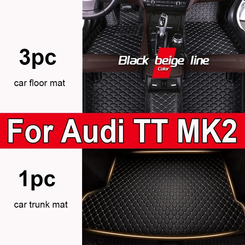 Утолщенные автомобильные коврики на заказ для Audi TT MK2 2008 2009 2010 2011 2012, авто, роскошные кожаные мужские и женские автомобильные коврики, полные
Утолщенные автомобильные коврики на заказ для Audi TT MK2 2008 2009 2010 2011 2012, авто, роскошные кожаные мужские и женские автомобильные коврики, полные