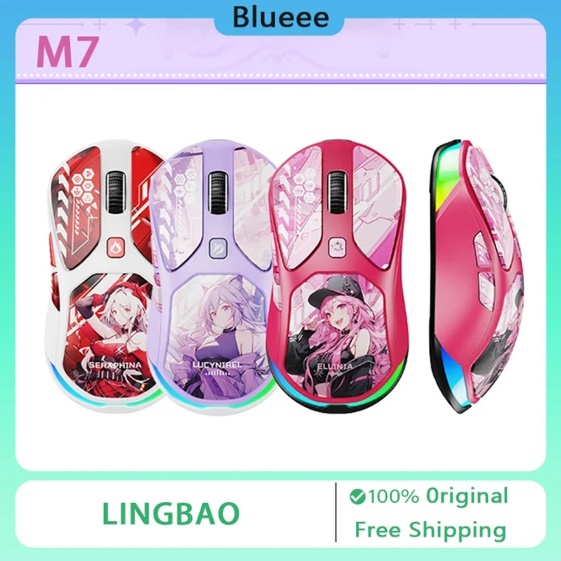 LingBao M7 аниме игровая мышь трехрежимная проводная беспроводная Bluetooth Paw3311 легкая эргономичная мышь для программирования макросов
LingBao M7 аниме игровая мышь трехрежимная проводная беспроводная Bluetooth Paw3311 легкая эргономичная мышь для программирования макросов
