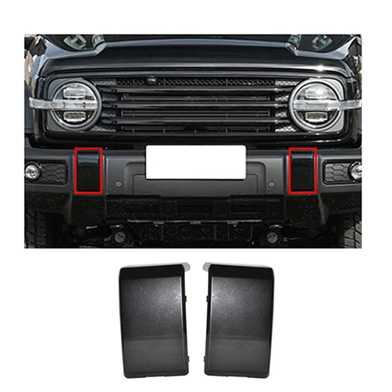 For Tank 300 Off-Road Version 2021-2024 Trailer Hook Cover Front Bumper Trailer Cover
For Tank 300 Off-Road Version 2021-2024 Trailer Hook Cover Front Bumper Trailer Cover