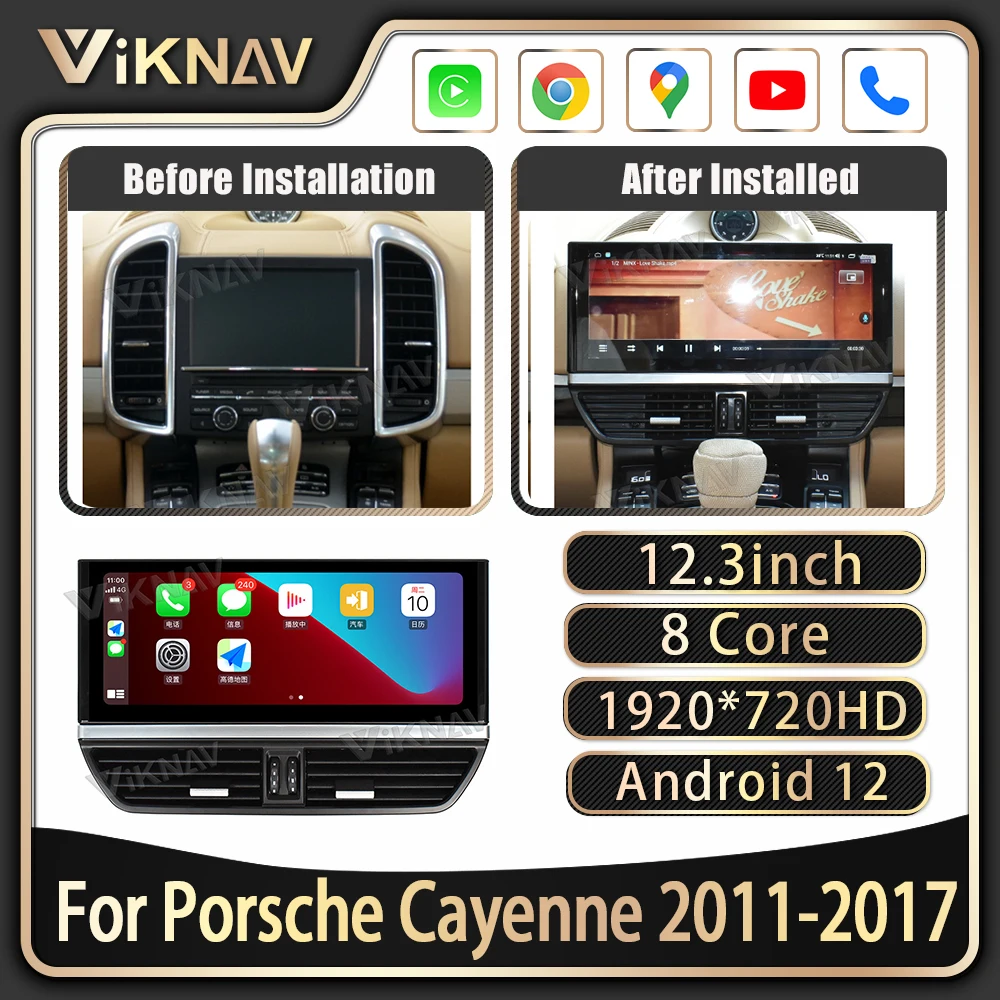 Новейшая автомобильная магнитола на Android, 12,3 дюйма, для Porsche Cayenne 2011-2017, GPS-навигация Carplay, автомобильный стерео Мультимедийный Плеер, головное устройство
Новейшая автомобильная магнитола на Android, 12,3 дюйма, для Porsche Cayenne 2011-2017, GPS-навигация Carplay, автомобильный стерео Мультимедийный Плеер, головное устройство
