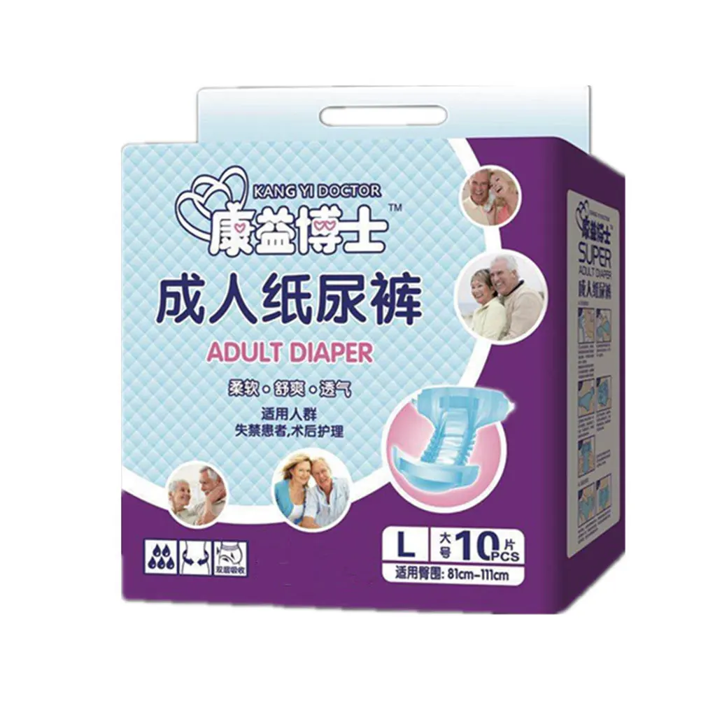 10 Pcs Adult Diapers Disposable Underwear Maximum Absorbency Waterproof Design Protective Incontinence Elders Accessories Health
10 Pcs Adult Diapers Disposable Underwear Maximum Absorbency Waterproof Design Protective Incontinence Elders Accessories Health