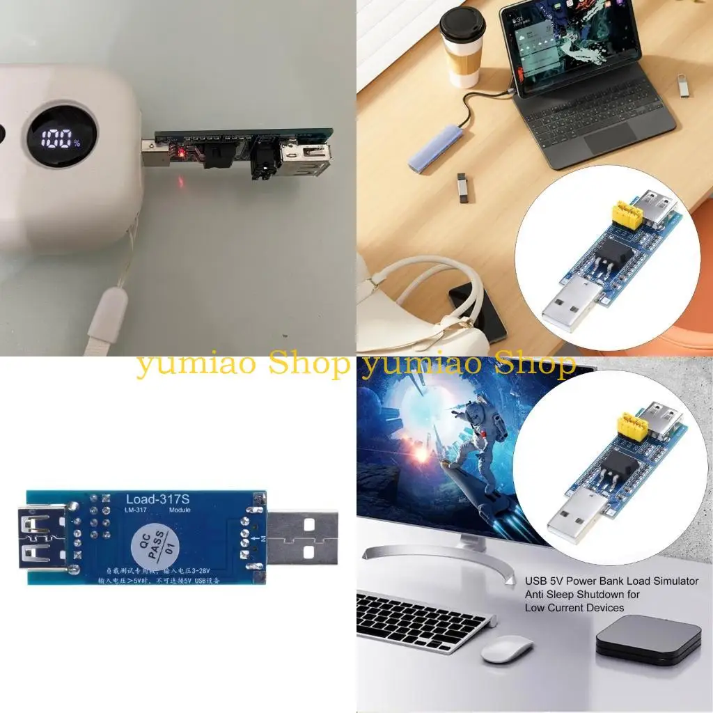 587B USB 5V зарядка мощности смоделированная нагрузка с индикатором состояния светодиода для непрерывной зарядки устройства
587B USB 5V зарядка мощности смоделированная нагрузка с индикатором состояния светодиода для непрерывной зарядки устройства