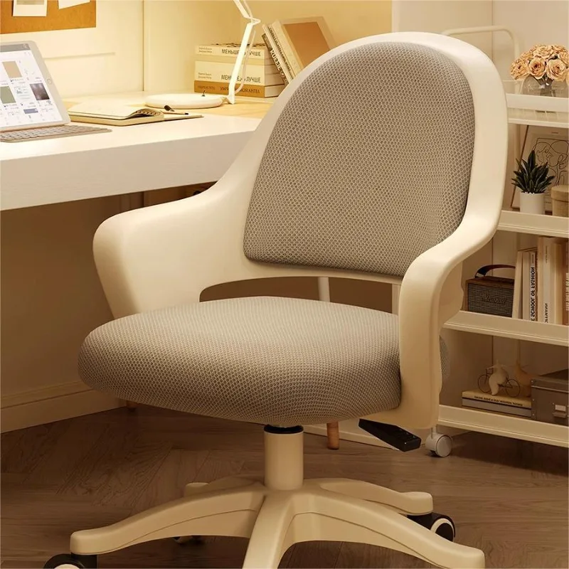 Swivel Mobile Office Chair Ergonomic Cushion Bedroom Cute Nordic Office Chair Conference Wheels Silla Oficina Trendy Furniture
Swivel Mobile Office Chair Ergonomic Cushion Bedroom Cute Nordic Office Chair Conference Wheels Silla Oficina Trendy Furniture