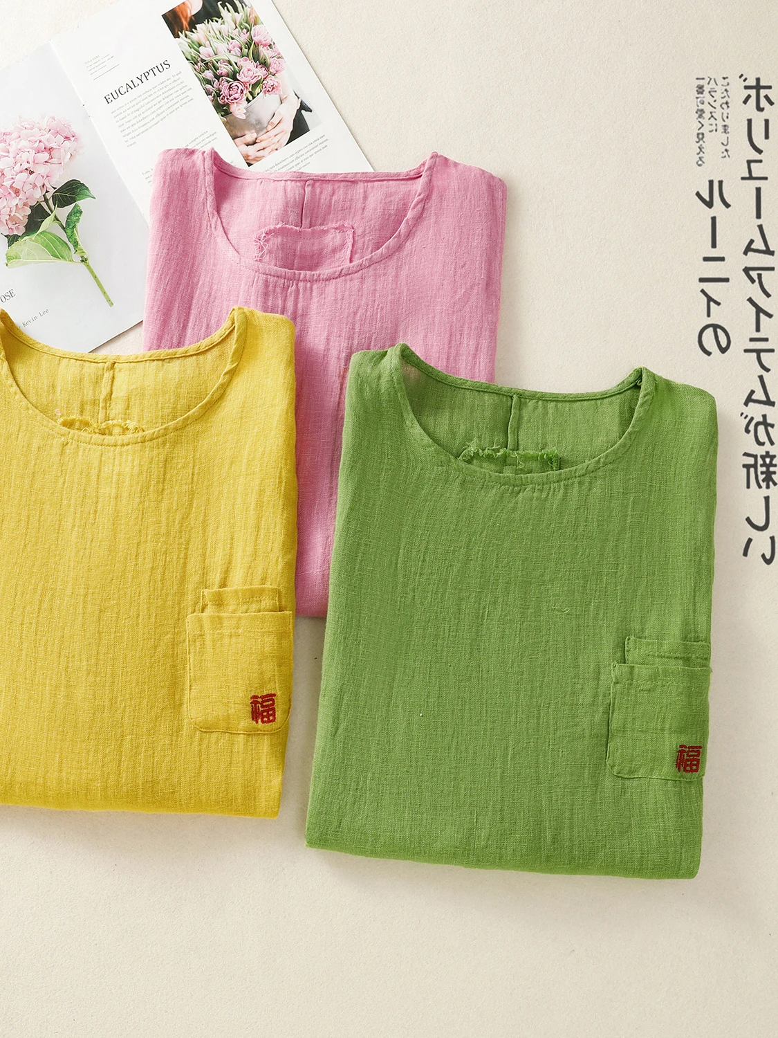 Casual Embroidered Loose Fit Svel Top Overhead Sle Summer Vest for plus Size Women Chinese Sle Cotton Blend Inner Wear
Casual Embroidered Loose Fit Svel Top Overhead Sle Summer Vest for plus Size Women Chinese Sle Cotton Blend Inner Wear