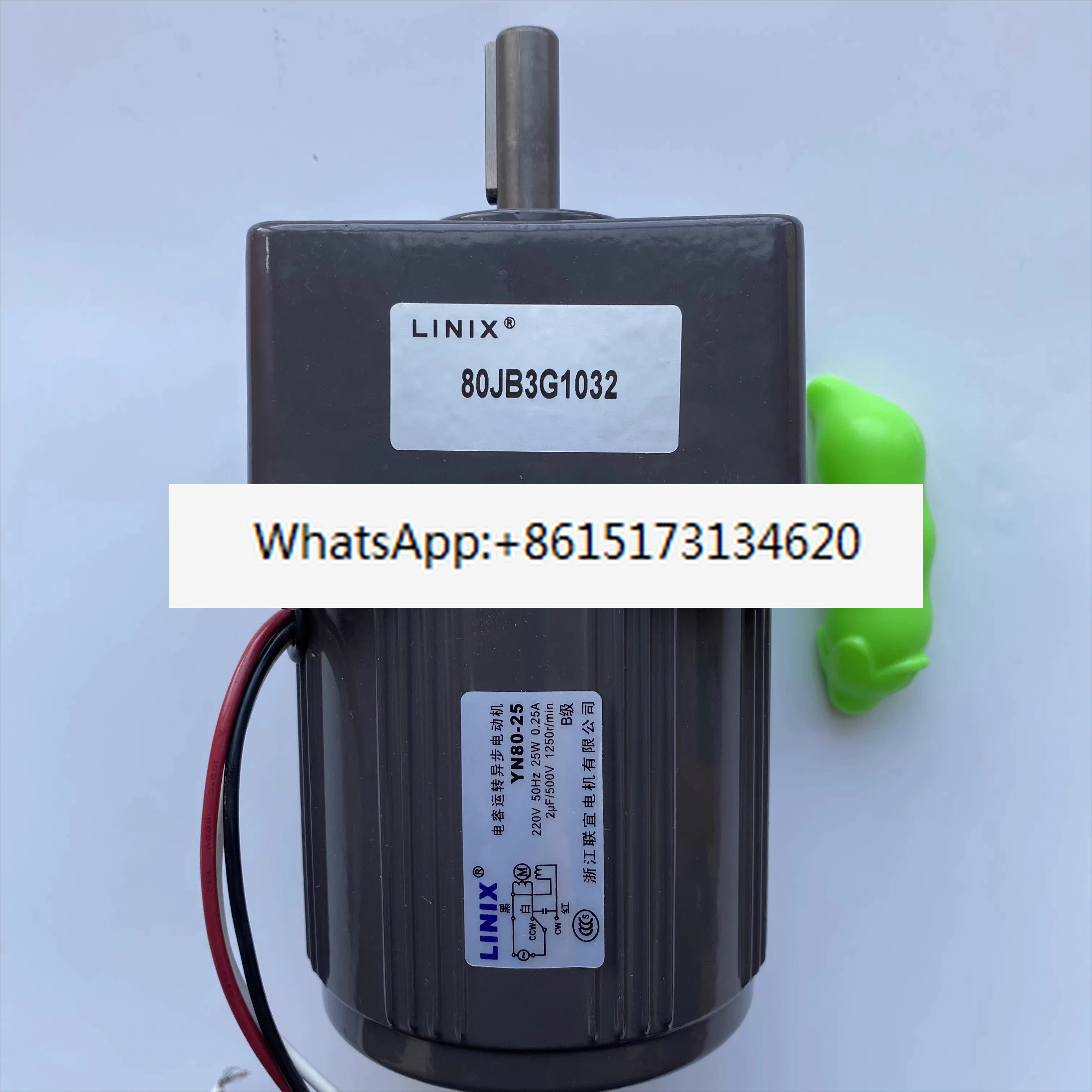 Lianyi motor 80JB3G1032YN80-220V-25W constant speed geared motor
Lianyi motor 80JB3G1032YN80-220V-25W constant speed geared motor