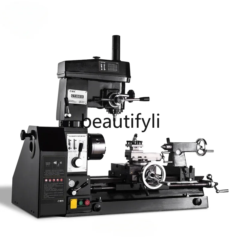 Multifunctional Lathe Bench Drilling and Milling Machine Metal Milling Machine Lathe
Multifunctional Lathe Bench Drilling and Milling Machine Metal Milling Machine Lathe