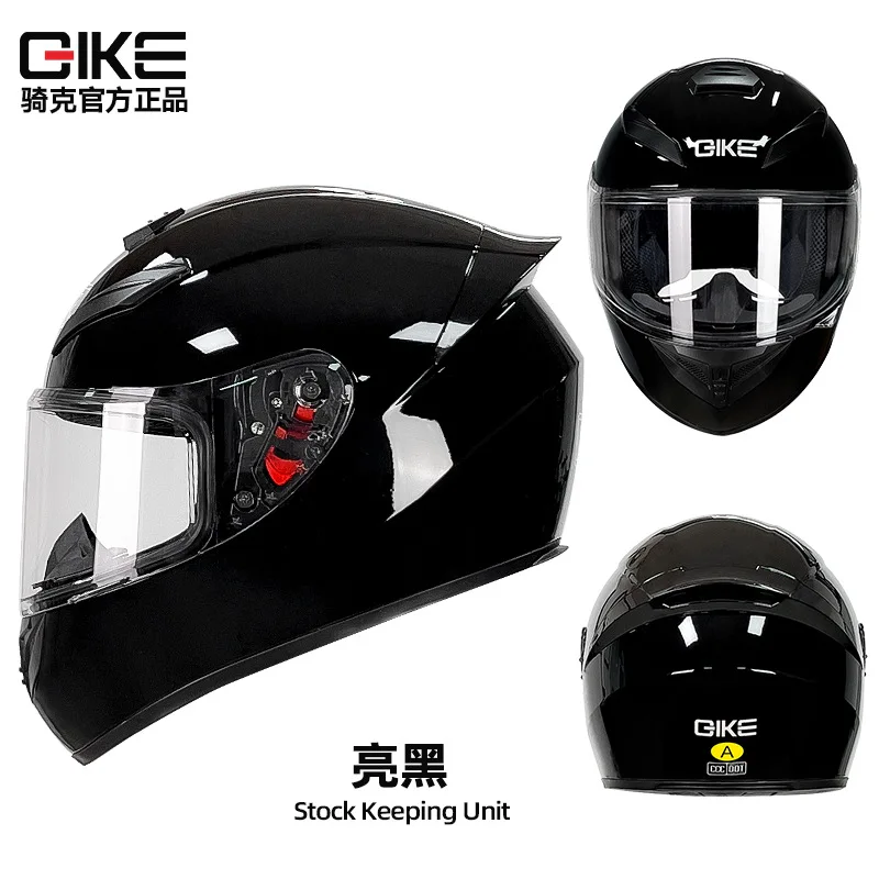 Full Face Dual Lens Motorcycle Helmet: Colorful Painted Design Four-Season Universal One Size For 52-64 CM Head Circumference
Full Face Dual Lens Motorcycle Helmet: Colorful Painted Design Four-Season Universal One Size For 52-64 CM Head Circumference