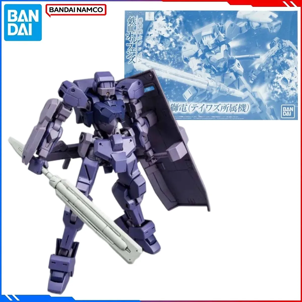 Bandai Genuine Gundam Anime Model Kits Io Frame Shiden Toys HGIBO 1/144 Standard Action Figure Assembly Model Gift for Boy Girl
Bandai Genuine Gundam Anime Model Kits Io Frame Shiden Toys HGIBO 1/144 Standard Action Figure Assembly Model Gift for Boy Girl