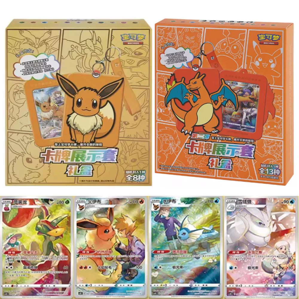 Genuine Pokémon 6.0 Card Game PTCG Sword & Shield Pokémon Eevee Charizard Card Display Set Gift Box Nine Colors Gathering
Genuine Pokémon 6.0 Card Game PTCG Sword & Shield Pokémon Eevee Charizard Card Display Set Gift Box Nine Colors Gathering