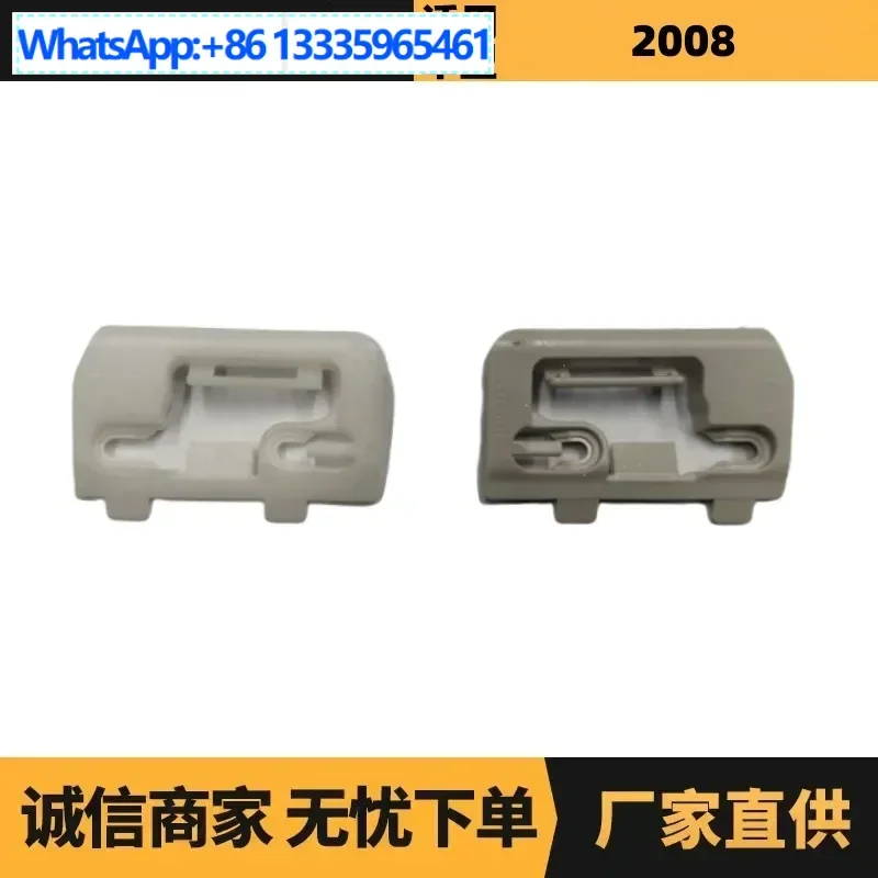 Автозапчасти для Peugeot Citroen 2008, держатель зеркала заднего вида 9676511180 9676511280
Автозапчасти для Peugeot Citroen 2008, держатель зеркала заднего вида 9676511180 9676511280