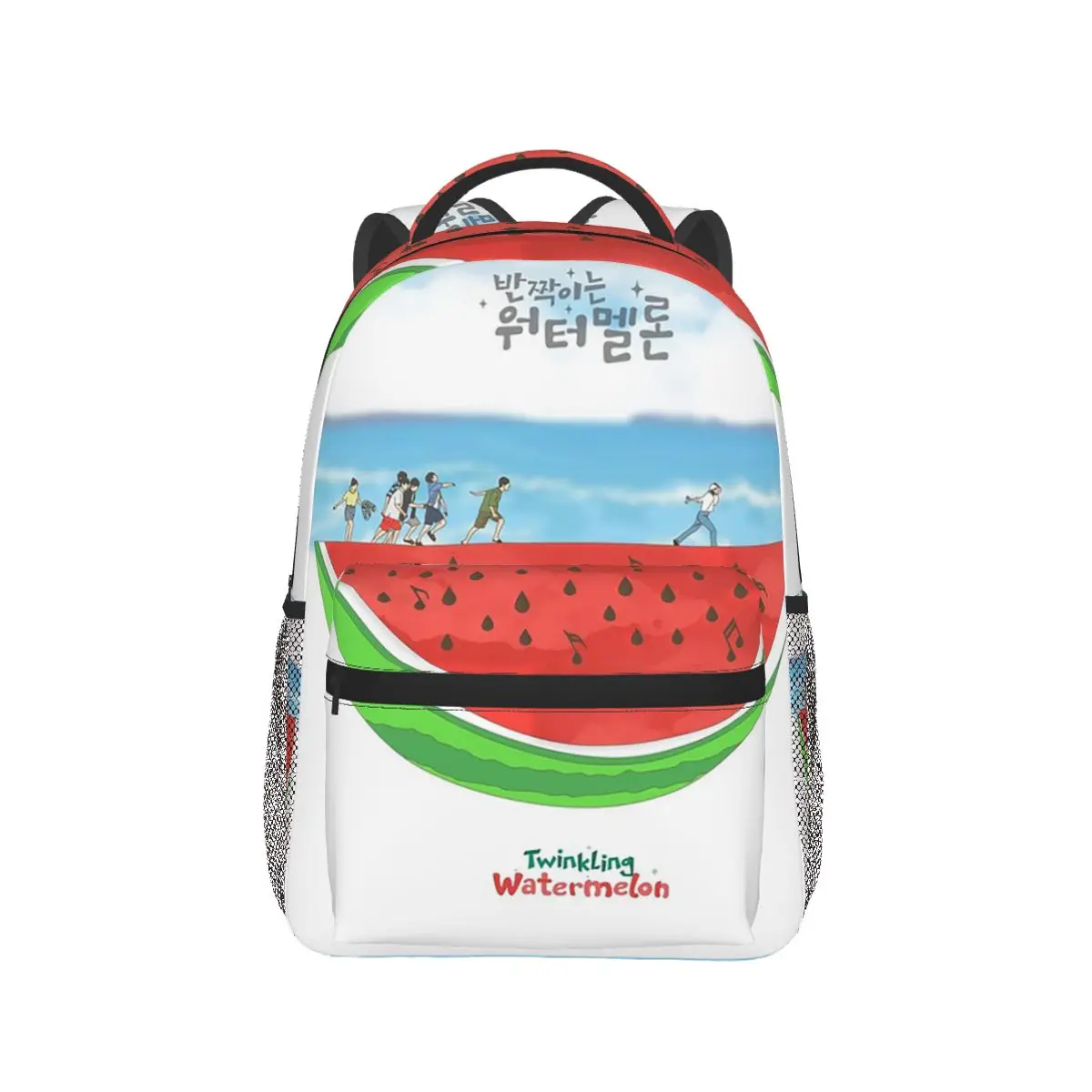 Twinkling Watermelon Kdrama Backpack Hot Sale Daypack Large Capacity Kids BookBag School Bag Shoulder Bags for Men Women
Twinkling Watermelon Kdrama Backpack Hot Sale Daypack Large Capacity Kids BookBag School Bag Shoulder Bags for Men Women