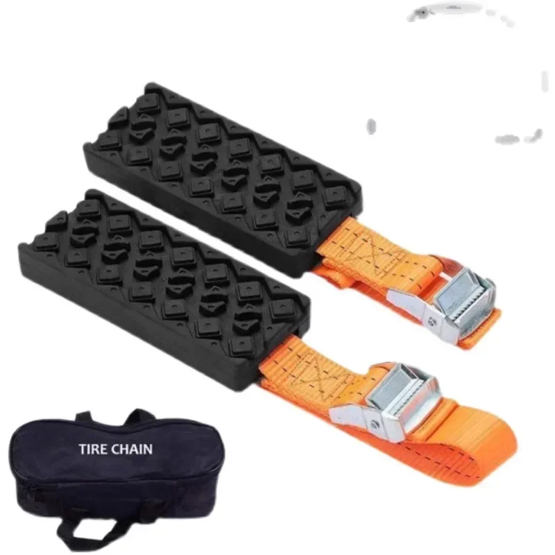 Upgrade Car Car Van Mud Escape Board Snow Sand Emergency Escape Chain Outdoor Off-road Escape Tool
Upgrade Car Car Van Mud Escape Board Snow Sand Emergency Escape Chain Outdoor Off-road Escape Tool