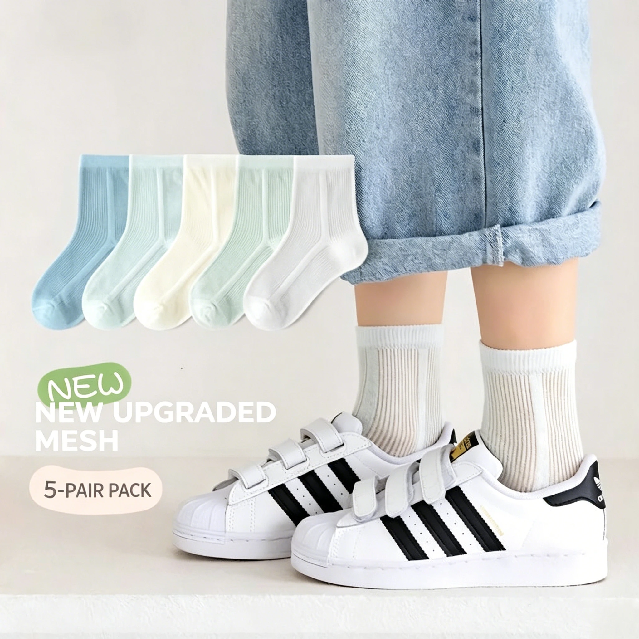 5 Pairs Kids Socks, Thin Summer Children Socks, Solid Color, Simple Fashion, Soft Breathable, Thin Sports Socks, Boys Girls Socks
5 Pairs Kids Socks, Thin Summer Children Socks, Solid Color, Simple Fashion, Soft Breathable, Thin Sports Socks, Boys Girls Socks