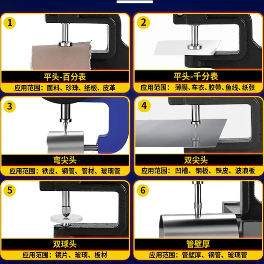 OZO digital mini thickness gauge, high-precision thousand percent thickness gauge, pipe wall tip flat head thickness caliper
OZO digital mini thickness gauge, high-precision thousand percent thickness gauge, pipe wall tip flat head thickness caliper