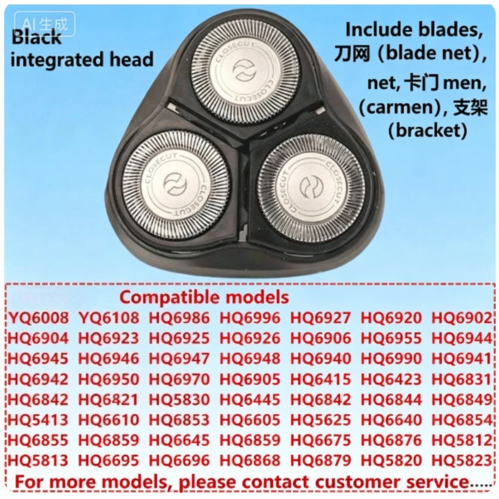 In Stock Replacement Head for Philips Shaver YQ6008 YQ6108 YQ6188 YQ6308 HQ6990 HQ6920 HQ6900 HQ6950 HQ6970 HQ6405 HQ6415
In Stock Replacement Head for Philips Shaver YQ6008 YQ6108 YQ6188 YQ6308 HQ6990 HQ6920 HQ6900 HQ6950 HQ6970 HQ6405 HQ6415