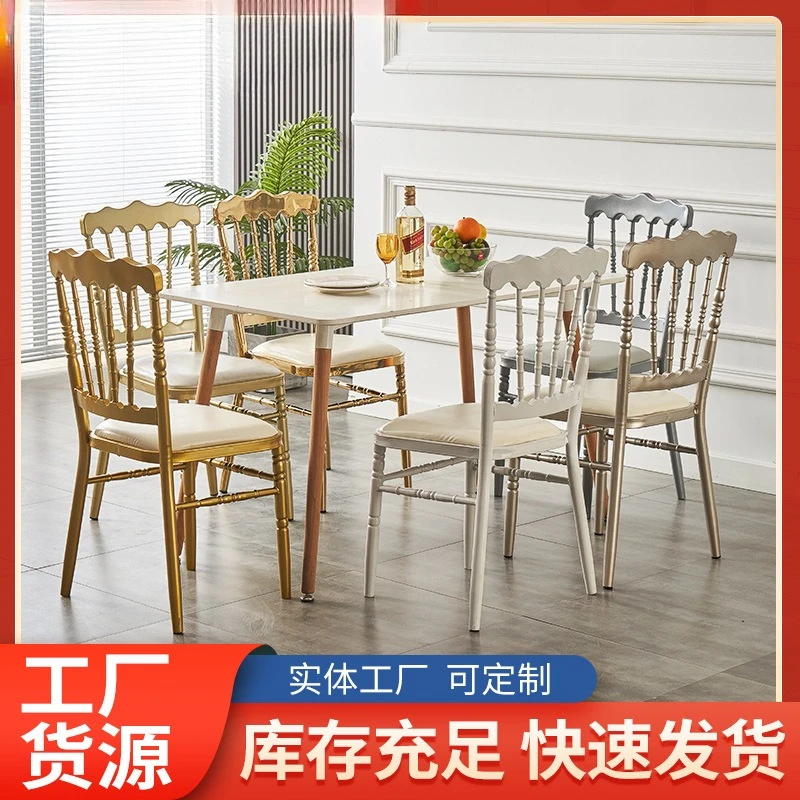 European-style golden bamboo chair broken bamboo chair outdoor wedding banquet soft bag bamboo chair Chinese backrest dining cha
European-style golden bamboo chair broken bamboo chair outdoor wedding banquet soft bag bamboo chair Chinese backrest dining cha