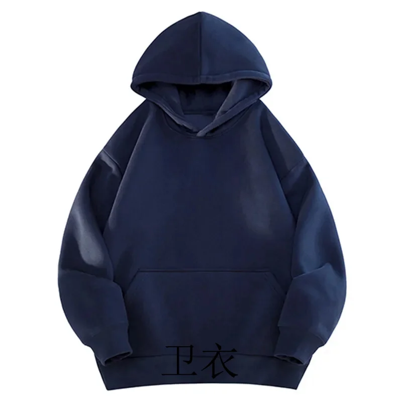 GIOIOMen's Hoodie,Spring and Autumn New Solid Color Loose-Fitting Casual Pullover,Fashion Tops Coat,Men's Clothing
GIOIOMen's Hoodie,Spring and Autumn New Solid Color Loose-Fitting Casual Pullover,Fashion Tops Coat,Men's Clothing