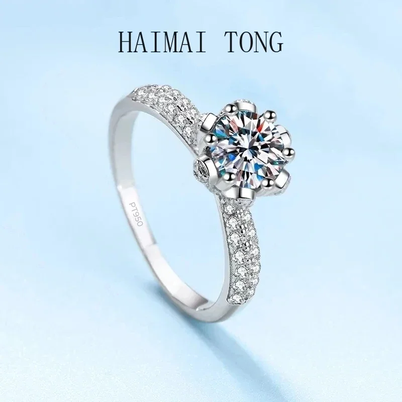 Moissanite VVS1 D Color Platinum PT950 Rings 1/2/3/5Carat Diamond Snow Queen Finger Best Gift for Women Wedding Fine Jewelry
Moissanite VVS1 D Color Platinum PT950 Rings 1/2/3/5Carat Diamond Snow Queen Finger Best Gift for Women Wedding Fine Jewelry