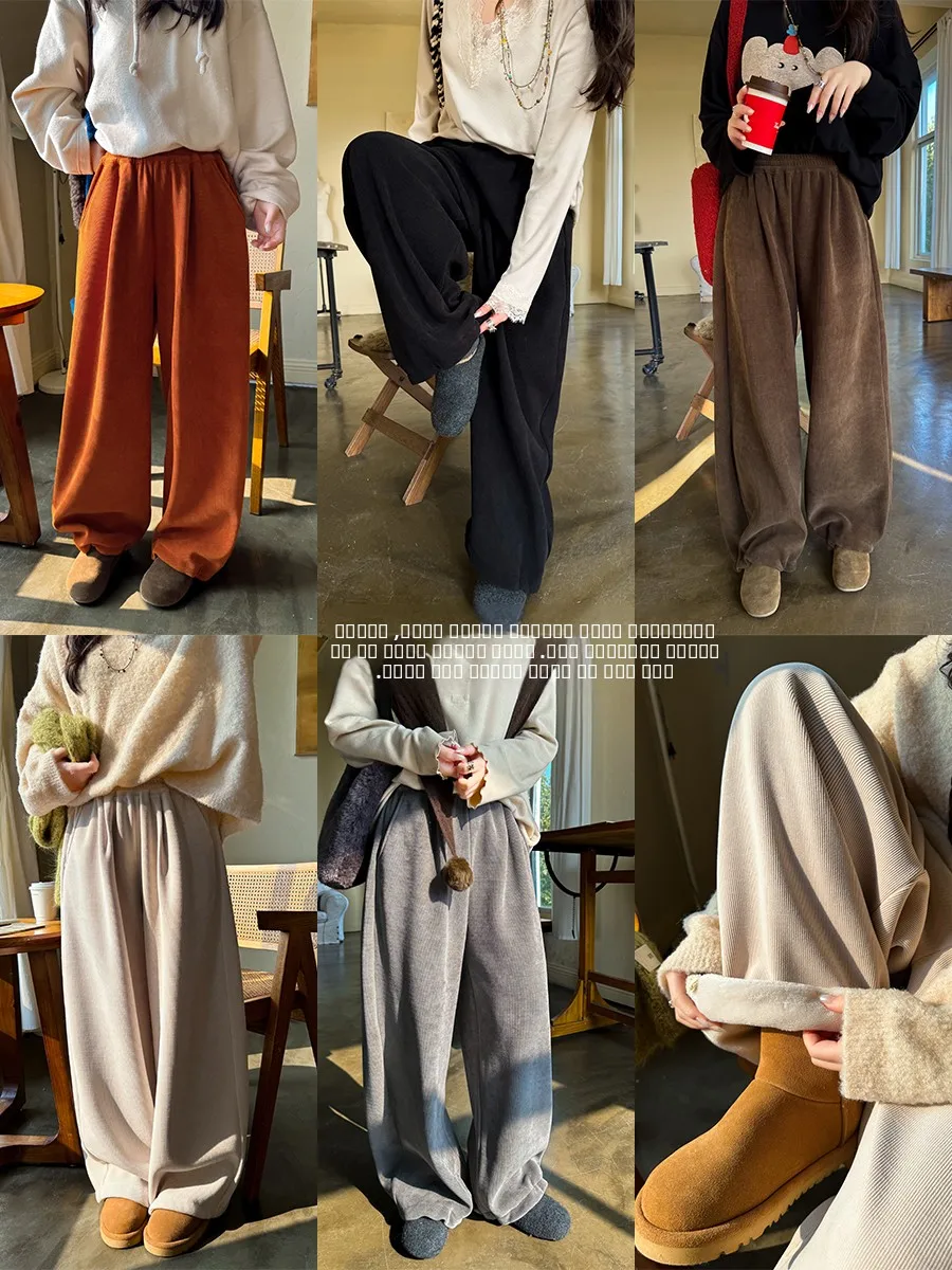 Thiened Fce Lined Loose Fit Pants Anne Forest Casual Sle Elastic Waist Dra Warm Winter Trousers Floor Length
Thiened Fce Lined Loose Fit Pants Anne Forest Casual Sle Elastic Waist Dra Warm Winter Trousers Floor Length