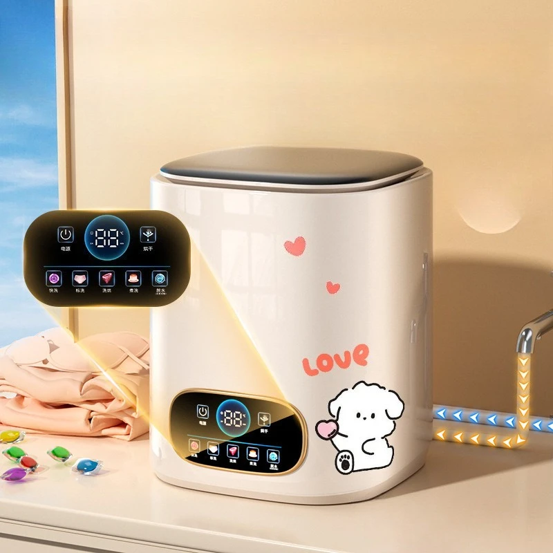 Underwear washing machine small mini automatic elution and drying integrated high temperature
Underwear washing machine small mini automatic elution and drying integrated high temperature