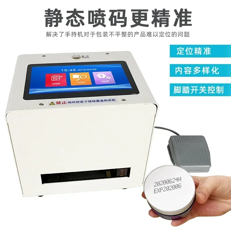 GT10 Desktop Coding Machine Production Date Bump Print Pesticide Bottle Cap QR Code Batch Number Inkjet Machine
GT10 Desktop Coding Machine Production Date Bump Print Pesticide Bottle Cap QR Code Batch Number Inkjet Machine