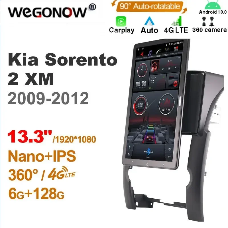 1920*1080 Ownice Android10.0 для Kia Sorento 2 XM 2009-2012 Автомобильный радиоприемник Мультимедиа Видео Аудио головное устройство 13,3 дюйма Вращающийся
1920*1080 Ownice Android10.0 для Kia Sorento 2 XM 2009-2012 Автомобильный радиоприемник Мультимедиа Видео Аудио головное устройство 13,3 дюйма Вращающийся