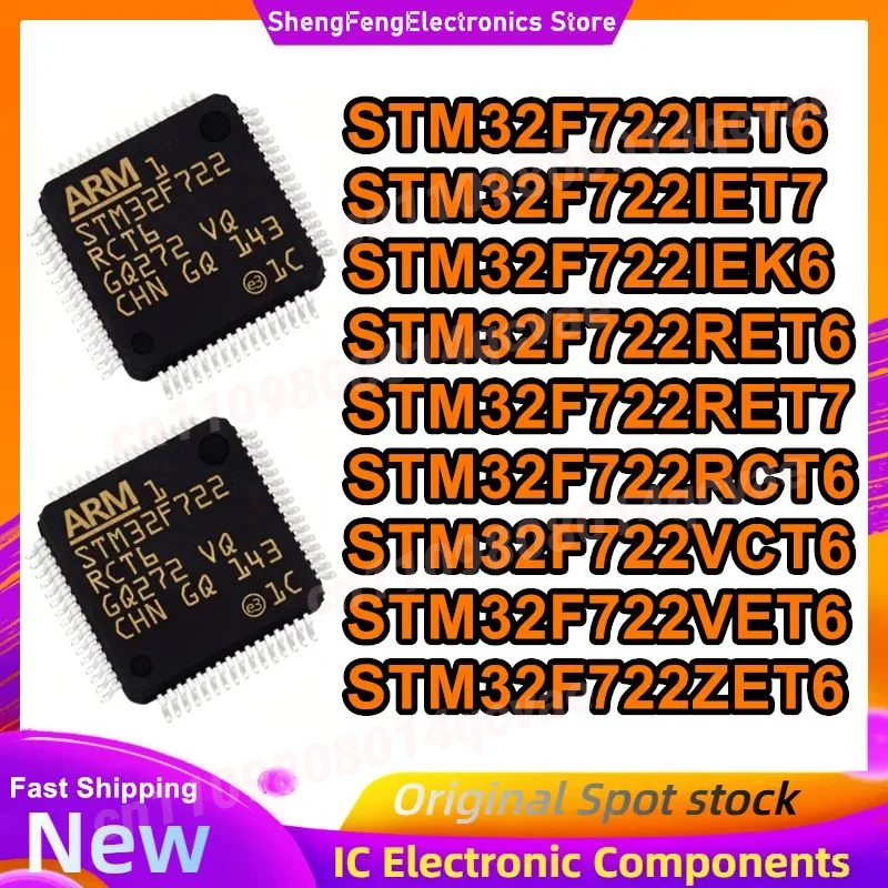 STM32F722IET6 STM32F722IET7 STM32F722IEK6 STM32F722RET6 STM32F722RET7 STM32F722RCT6 STM32F722VCT6 STM32F722VET6 STM32F722ZET6 ИС
STM32F722IET6 STM32F722IET7 STM32F722IEK6 STM32F722RET6 STM32F722RET7 STM32F722RCT6 STM32F722VCT6 STM32F722VET6 STM32F722ZET6 ИС