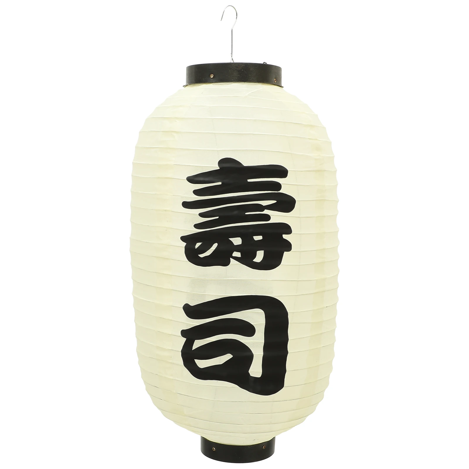 Waterproof Silk Party Decorations Japanese Party Favors Durable Japanese Decor Indoor Outdoor Use Festive Atmosphere
Waterproof Silk Party Decorations Japanese Party Favors Durable Japanese Decor Indoor Outdoor Use Festive Atmosphere