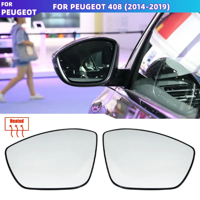 For Peugeot 408 2014 2015 2016 2017 2018 2019 Wing Door Mirror Glass Heated Convex Left/Right
For Peugeot 408 2014 2015 2016 2017 2018 2019 Wing Door Mirror Glass Heated Convex Left/Right