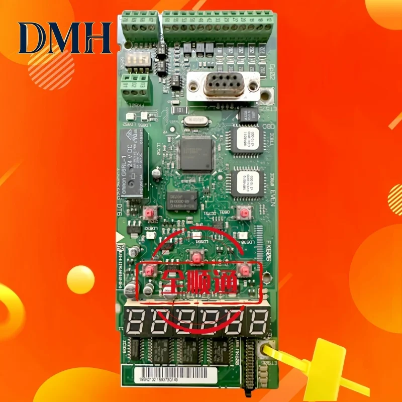 DMH-195N2026 DT6 Danfoss Inverter Wiring Terminal Board CPU Board 195N2132779071G484
DMH-195N2026 DT6 Danfoss Inverter Wiring Terminal Board CPU Board 195N2132779071G484