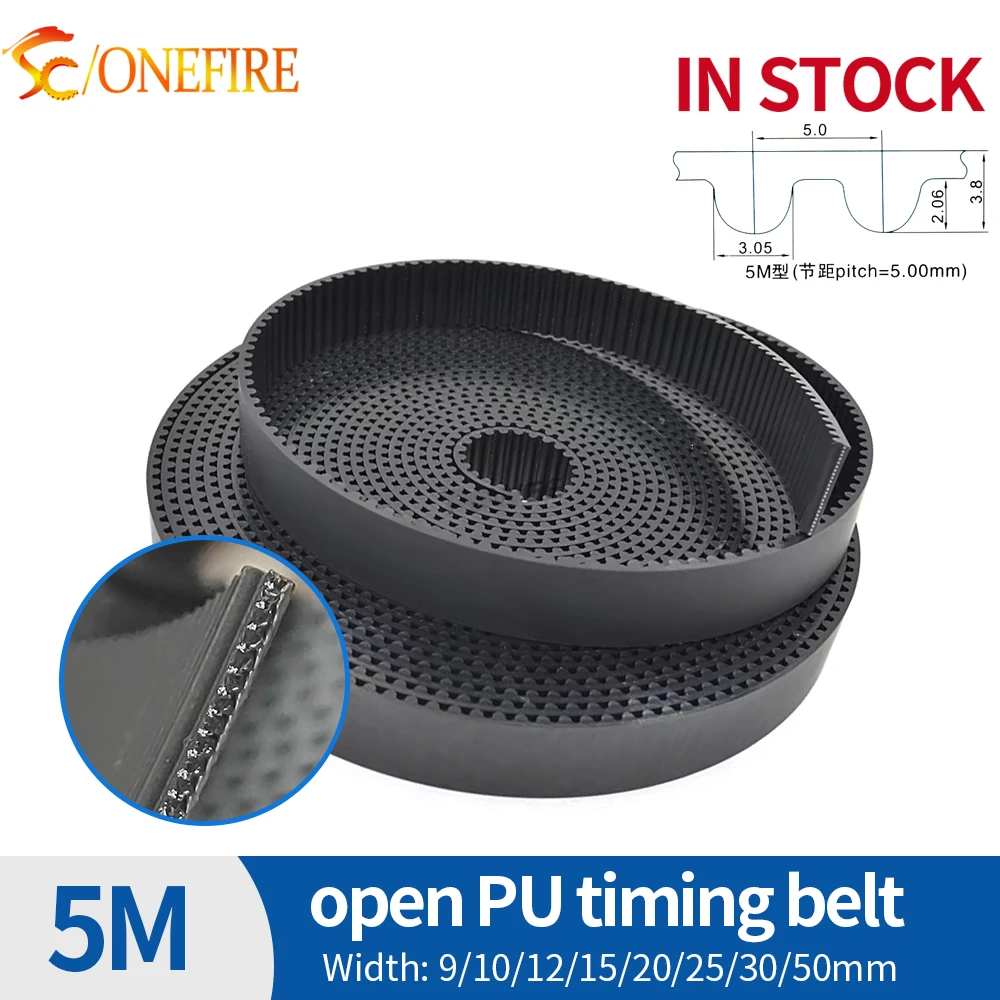 HTD 5M PU Open Timing belt 5M-20mm Width 9 10 12 15 20 25 30 50mm Black Polyurethane with steel core Synchronous Belt
HTD 5M PU Open Timing belt 5M-20mm Width 9 10 12 15 20 25 30 50mm Black Polyurethane with steel core Synchronous Belt