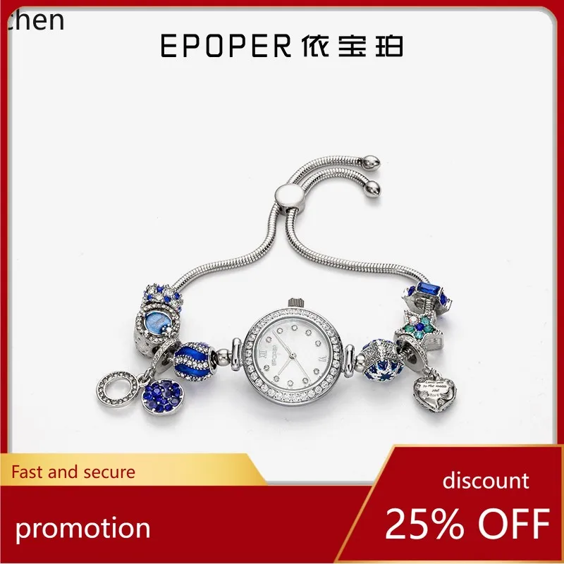 Zml new arrival bracelet bracelet flower pattern decoration thin strap fashion diamond oval bracelet watch women's quartz watch
Zml new arrival bracelet bracelet flower pattern decoration thin strap fashion diamond oval bracelet watch women's quartz watch