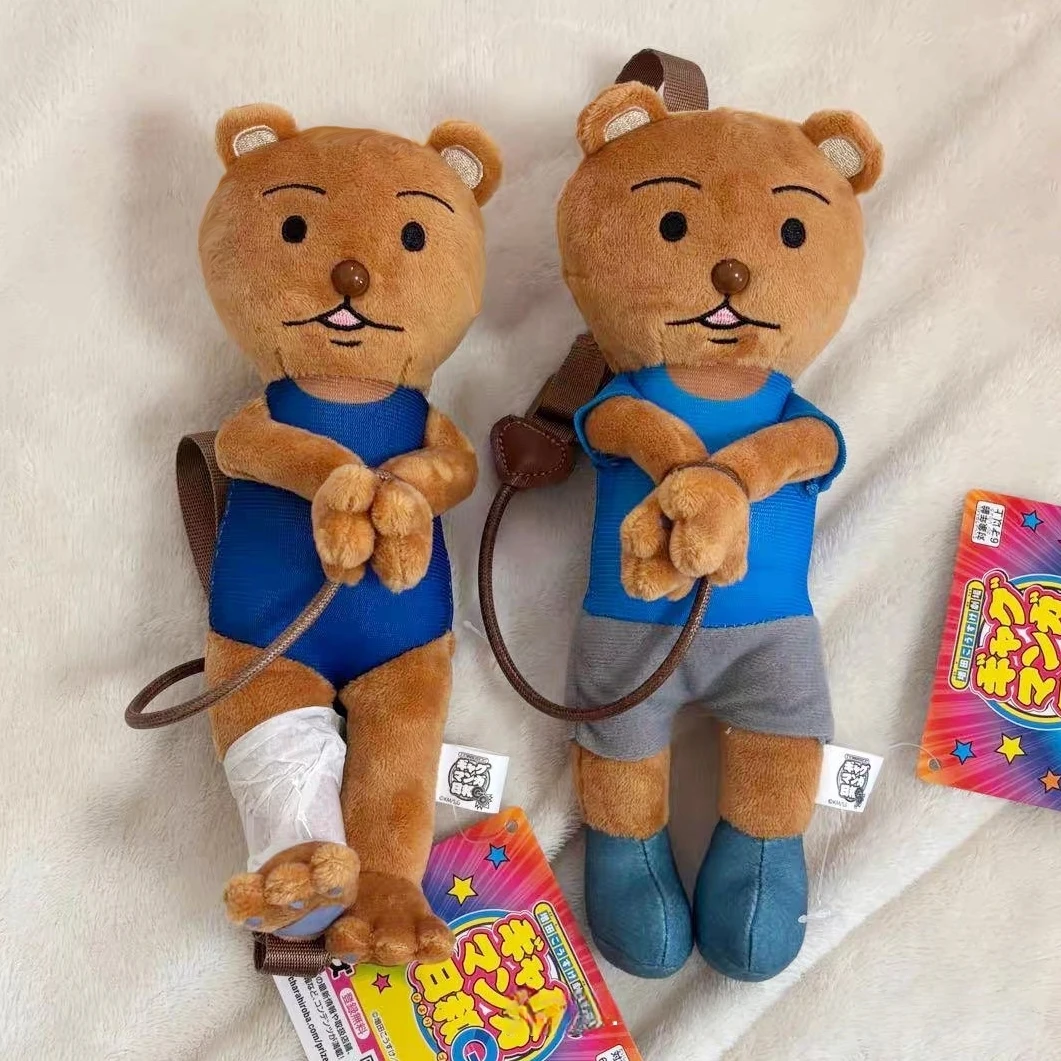 Плюшевая сумка-кроссбоди Furyu Arrested Kumaji 22 см, Gag Manga Biyori Good Day For Kumakichi, маленькая наплечная сумка для фанатов аниме
Плюшевая сумка-кроссбоди Furyu Arrested Kumaji 22 см, Gag Manga Biyori Good Day For Kumakichi, маленькая наплечная сумка для фанатов аниме