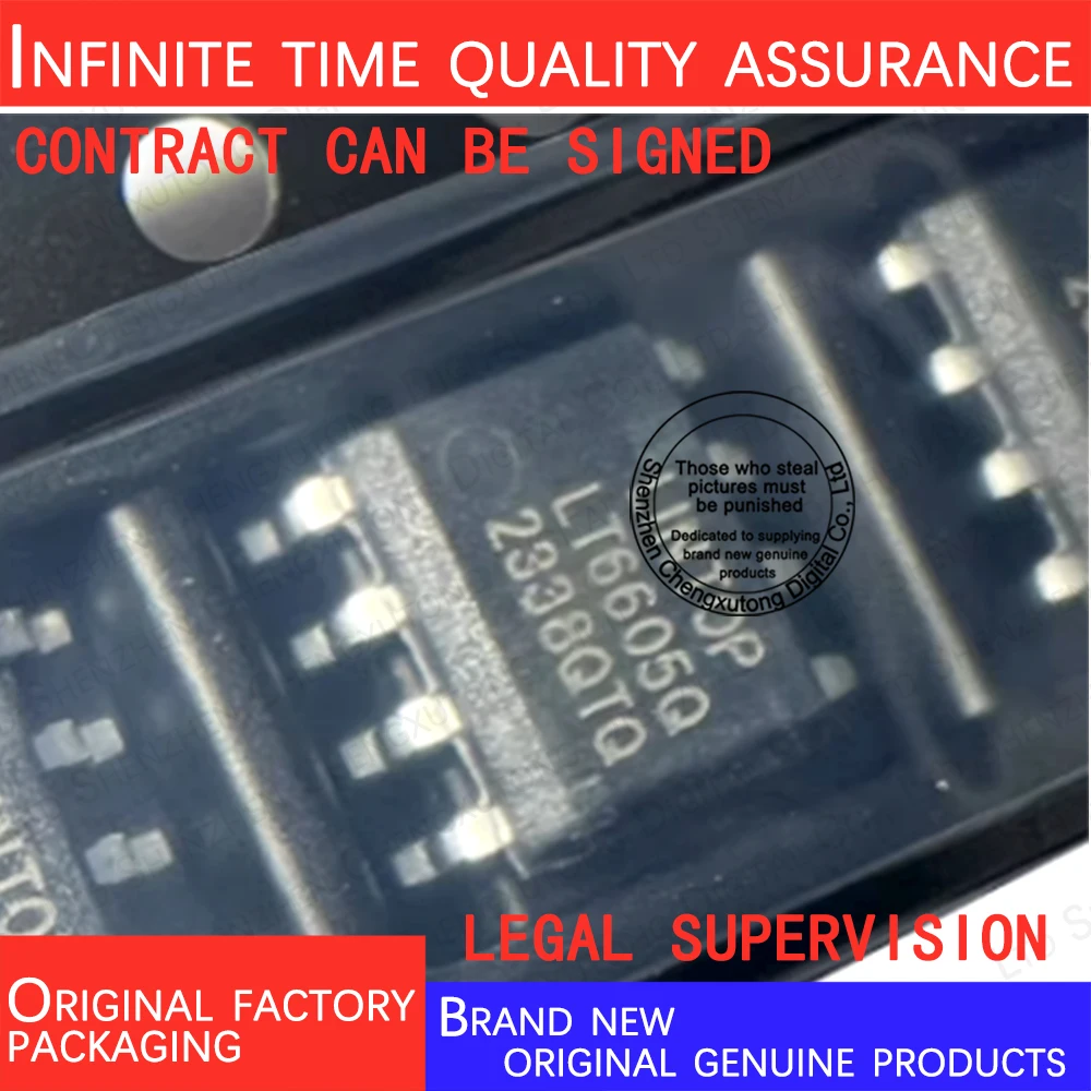 5pcs/lot LT6605Q SOP 100% genuine stock in brand new original packaging
5pcs/lot LT6605Q SOP 100% genuine stock in brand new original packaging