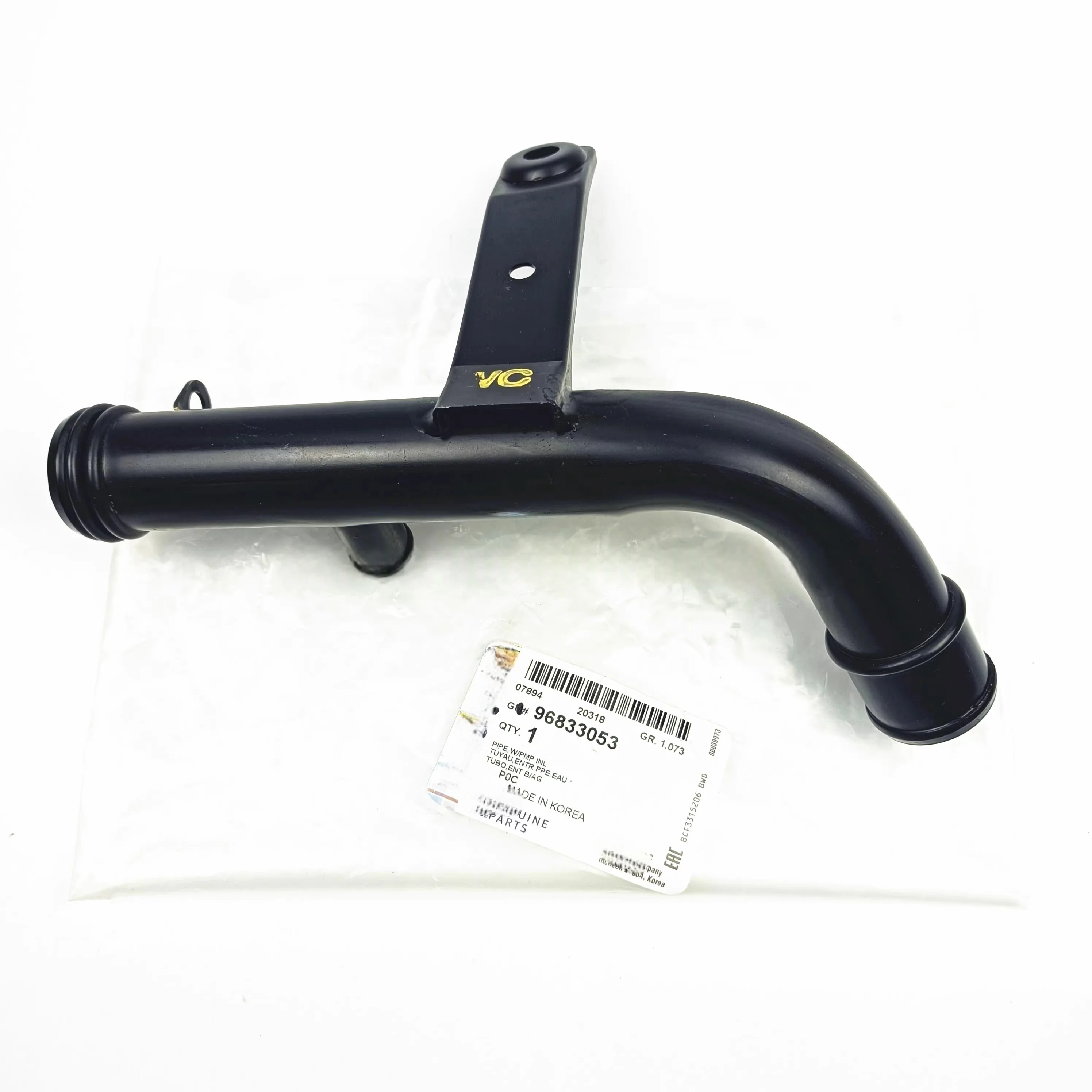 96833053 Suitable for Chevrolet Kopachi 3.2 pump import and export, heater inlet and outlet water pipe iron water pipe
96833053 Suitable for Chevrolet Kopachi 3.2 pump import and export, heater inlet and outlet water pipe iron water pipe